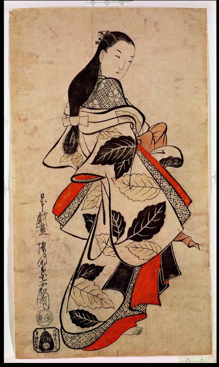 Cortesana de pie, pub. 1710 de Kaigetsudo Anchi