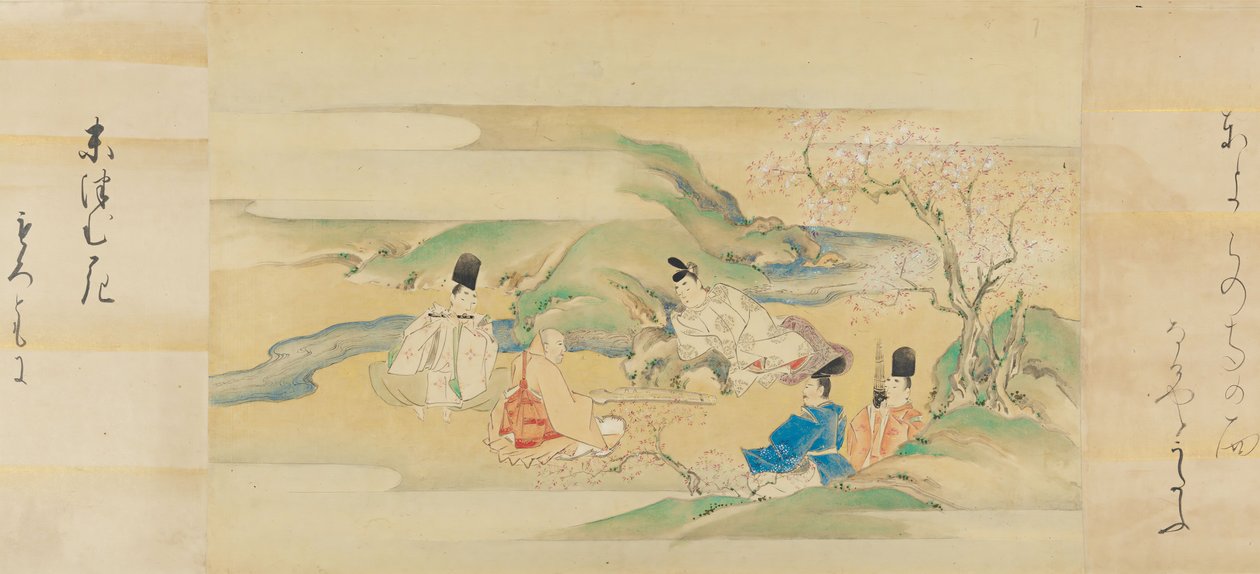 El cuento de Genji Genji monogatari, siglo XVII de Kaiho Yusetsu