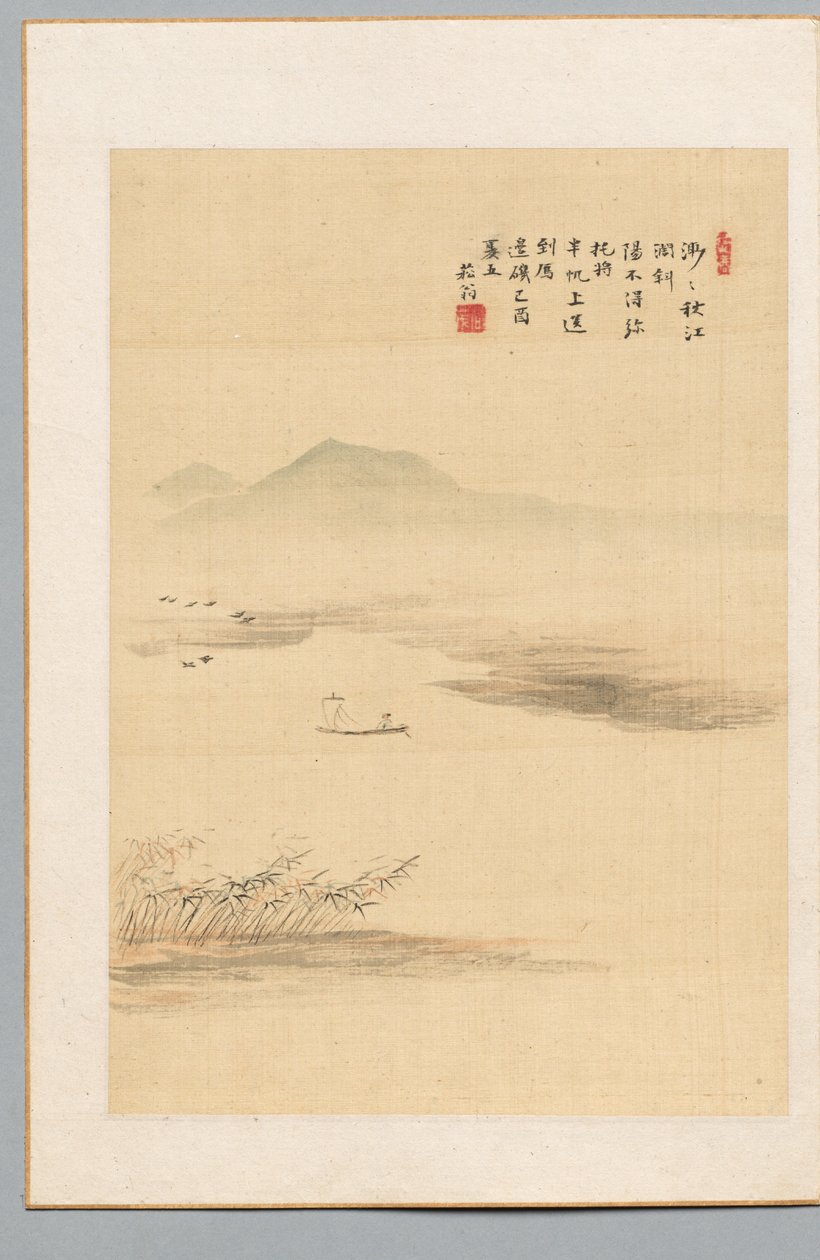 Río de otoño de Kaioku Nukina