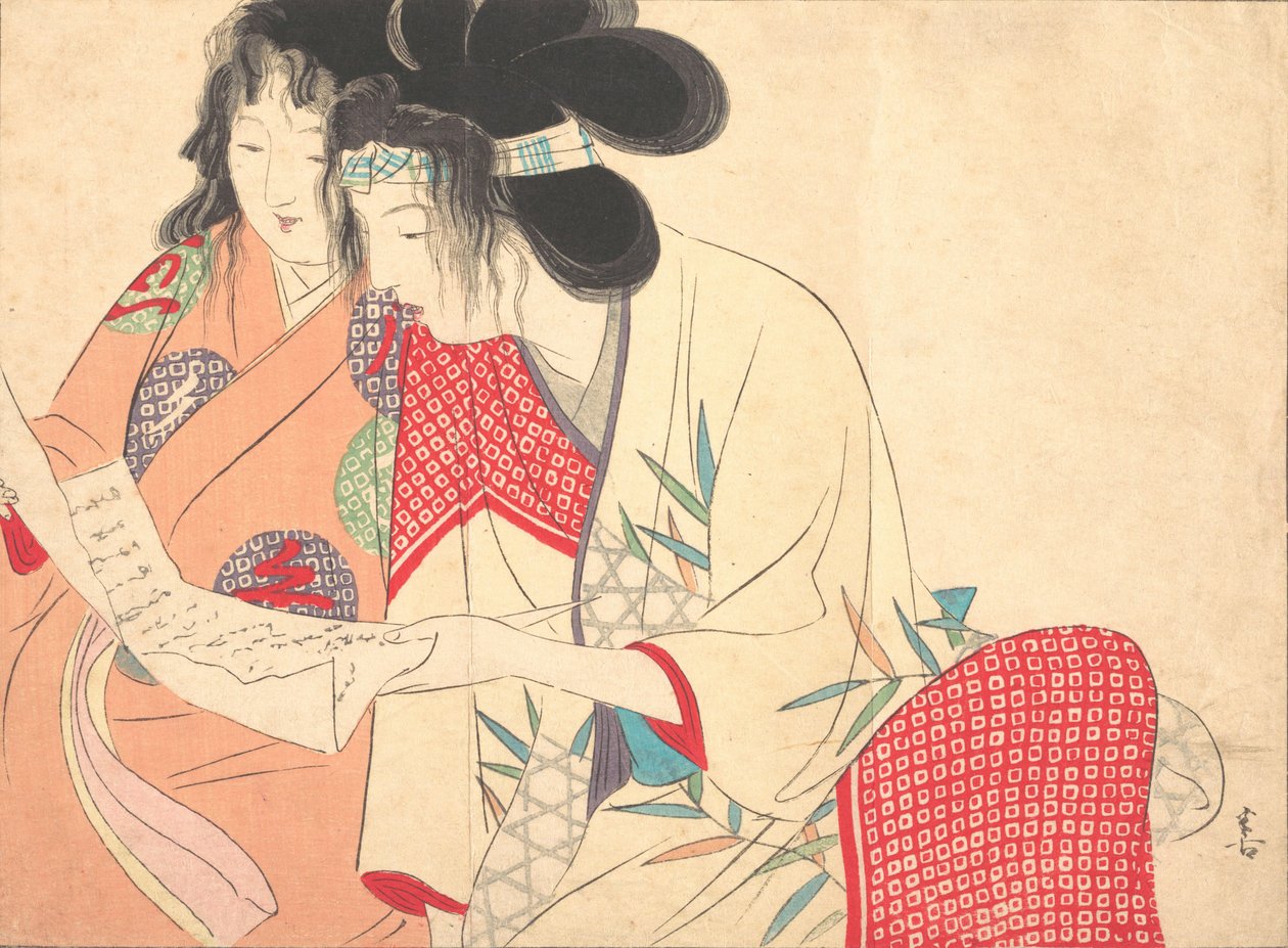 Carta de amor Kesobumi, 2193, finales del siglo XIX-principios del siglo XX de Kajita Hanko