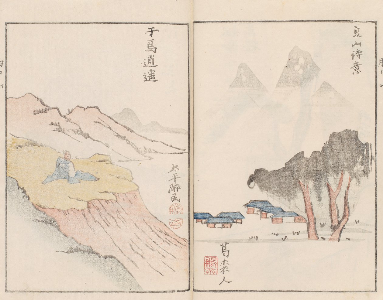 Ilustraciones de "Montañas del corazón" de Kameda Bosai