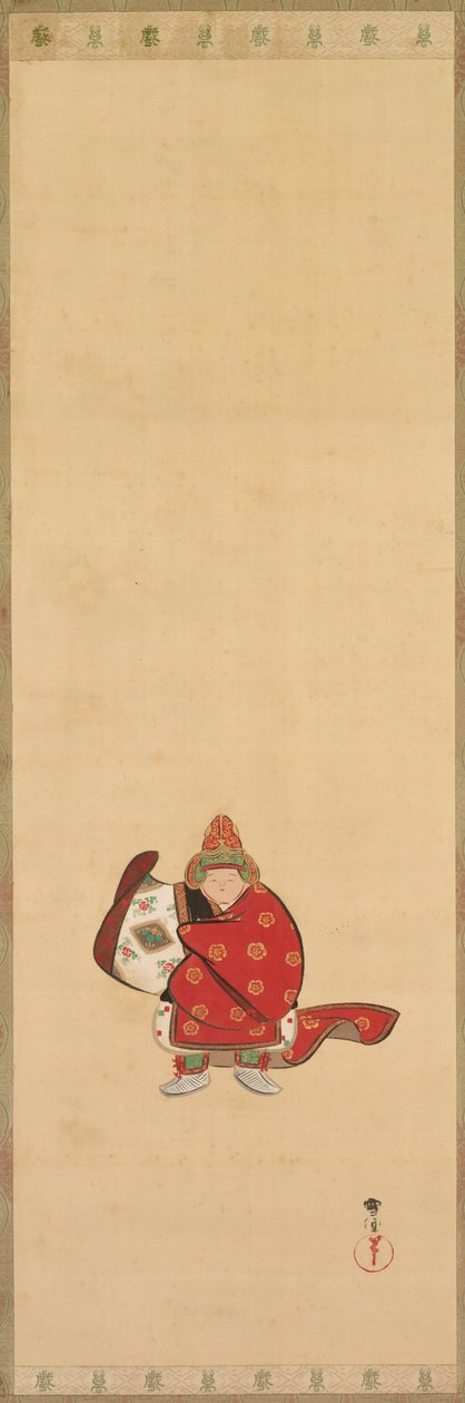 Bugaku Dancer de Kamisaka Sekka