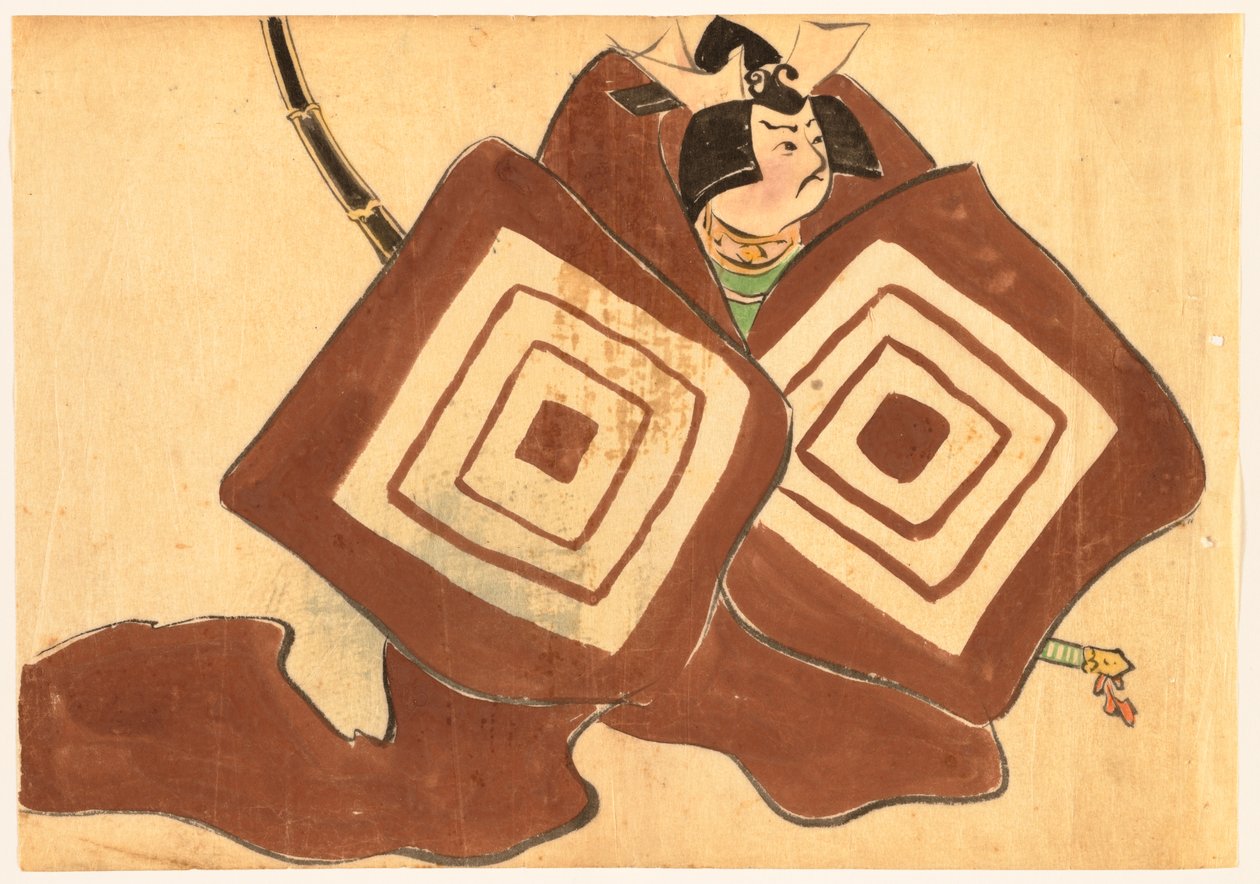 Flowers of a Hundred Worlds (Momoyogusa): Shibaraku (Shibaraku) de Kamisaka Sekka