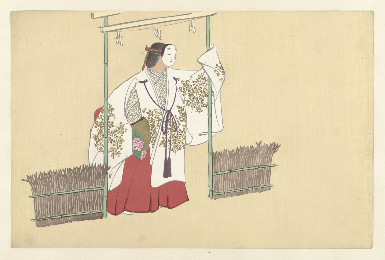Nonomiya Flores de cien mundos (título de la serie) Momoyogusa, vol. 1 (título de la serie) de Kamisaka Sekka