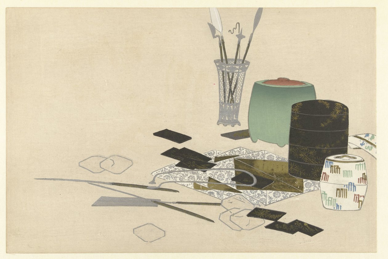 Suministros de incienso Mil pastos (título de la serie) Chigusa (título de la serie) de Kamisaka Sekka