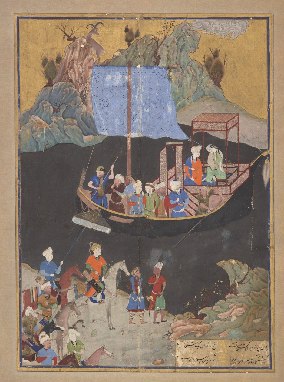 Folio de un Khamsa (Quinteto) de Amir Khusraw Dihlavi (m. 1325); El rapto por mar (FGA F1937.27) de Kamal ud Din Behzad