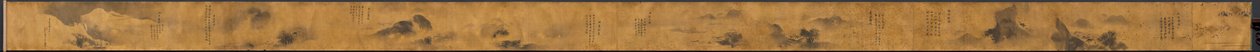 Ocho vistas de los ríos Xiao y Xiang de Kanō Tan’yū