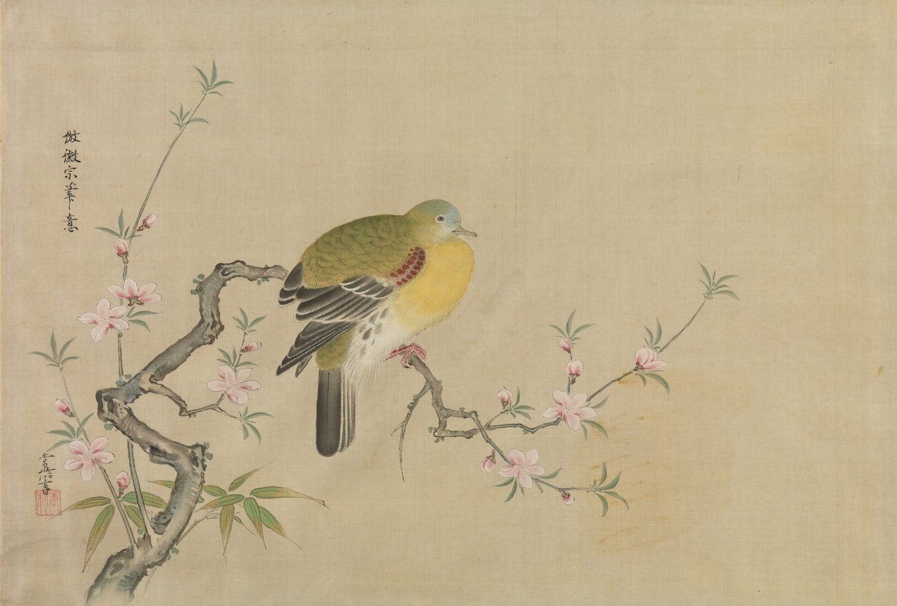 Álbum de copias de pinturas chinas, siglo XVII de Kanô Yôboku Tsunenobu