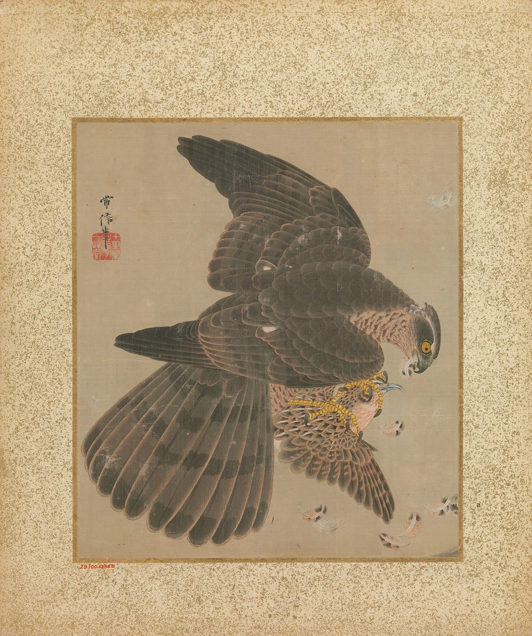 Álbum de halcones y caligrafía, siglo XVII-XVIII de Kanô Yôboku Tsunenobu