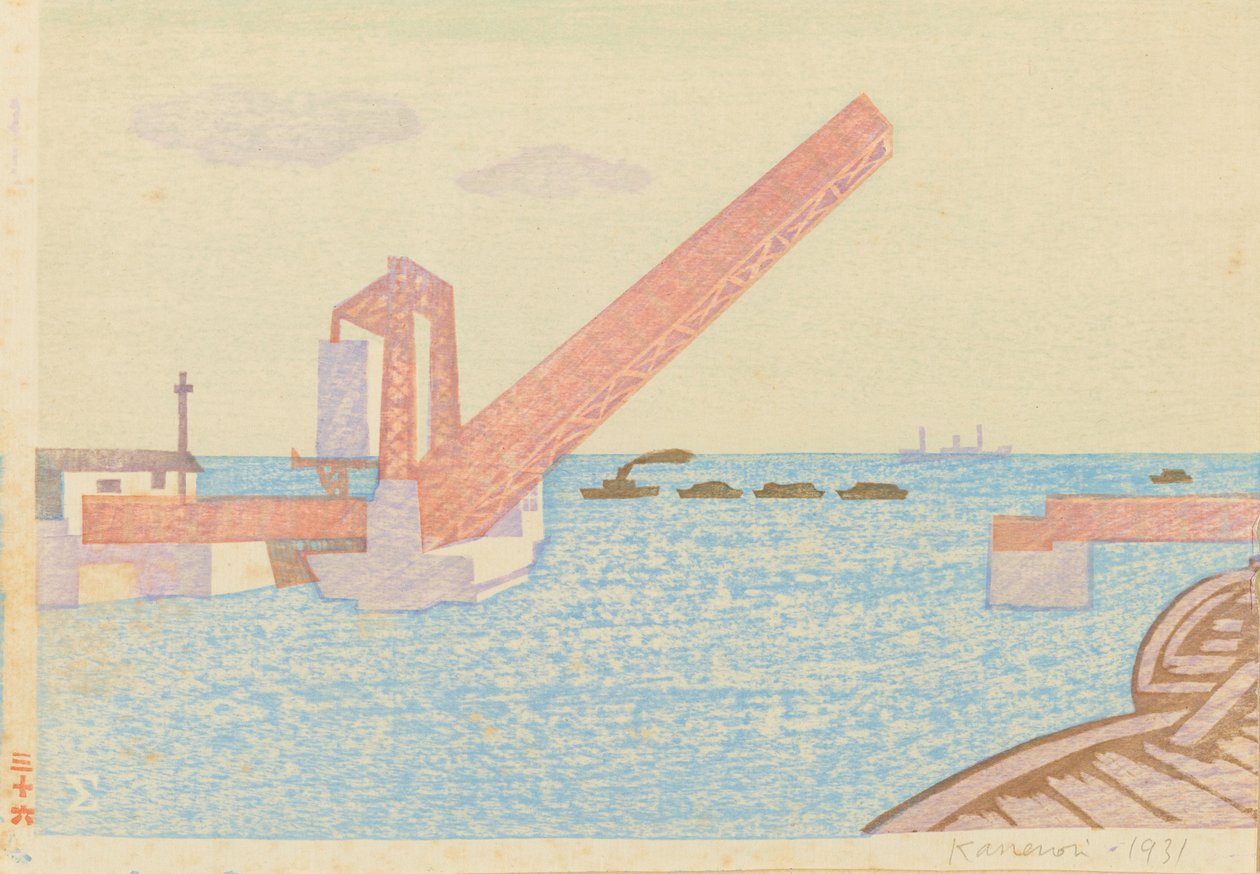 Puente levadizo de Shibaura de Kanenori Suwa