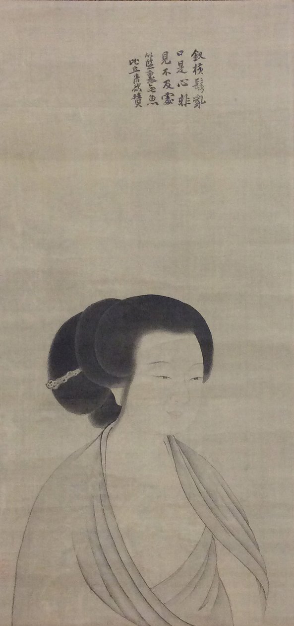 Retrato de una dama, probablemente finales del siglo XIX de Kano Tanbi