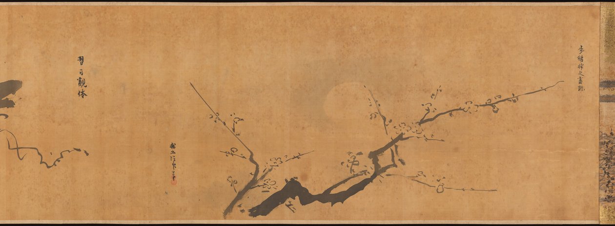 Temas Famosos para el Estudio de la Pintura Conocido como El Jardín de la Pintura Gaen, 1670 de Kanō Tan’yū