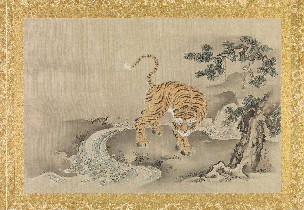 Álbum de copias de pinturas chinas, hoja de álbum de Kano Tsunenobu