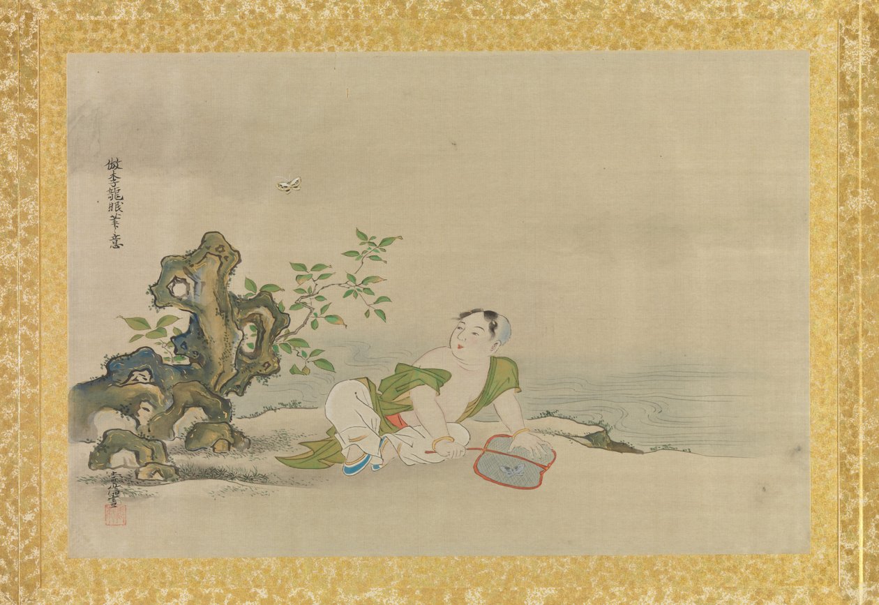 Álbum de copias de pinturas chinas, hoja de álbum de Kano Tsunenobu