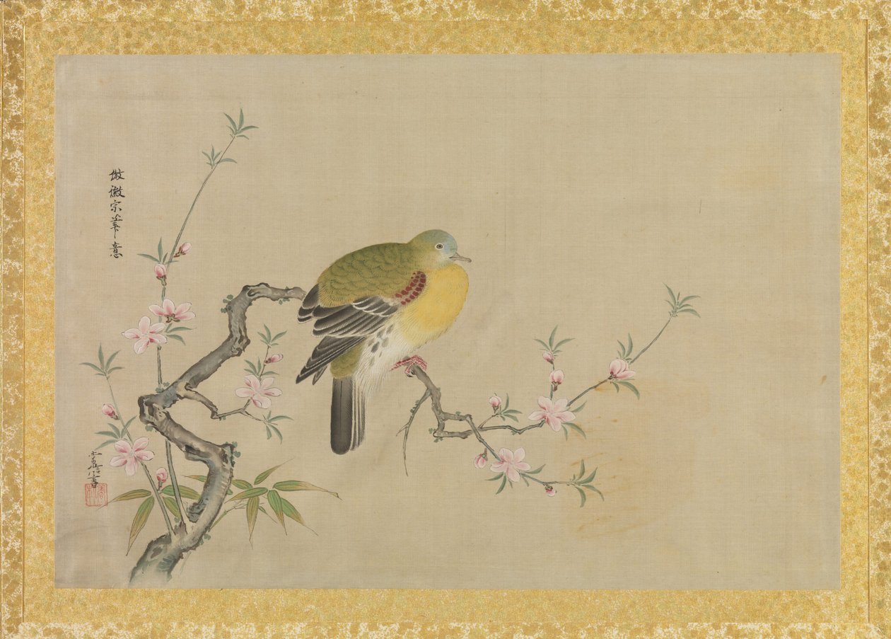Álbum de copias de pinturas chinas, hoja de álbum de Kano Tsunenobu