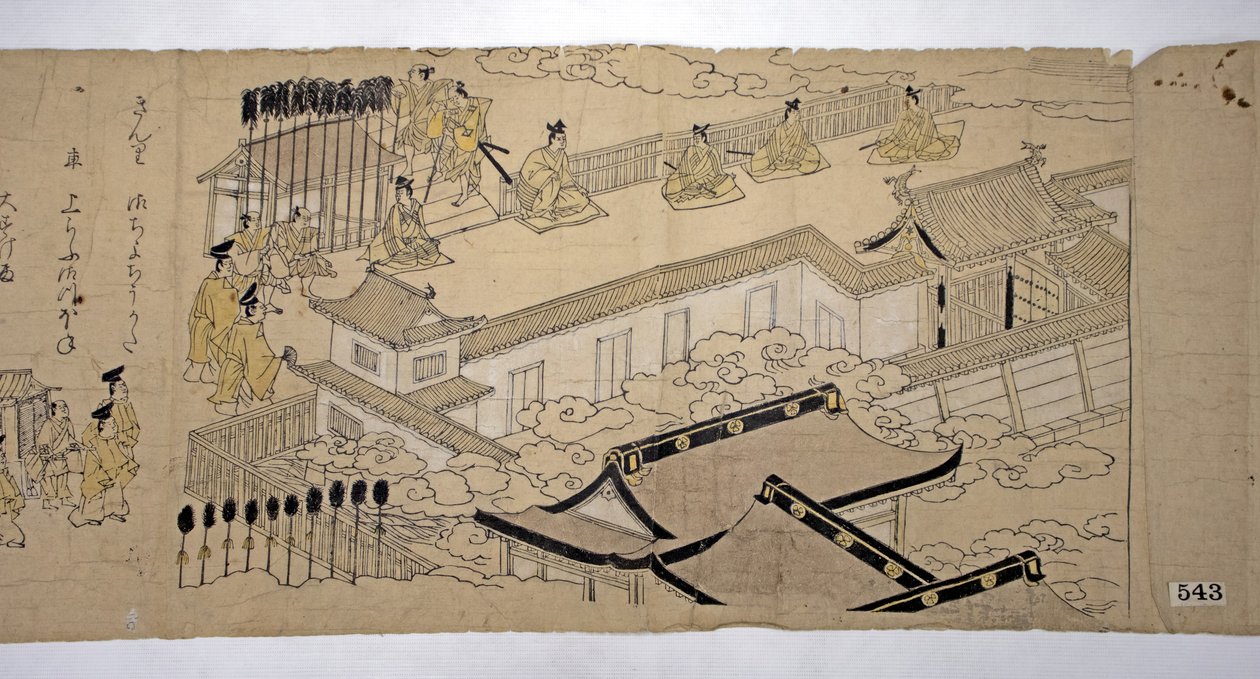 Procesión del emperador y su séquito de Kano school