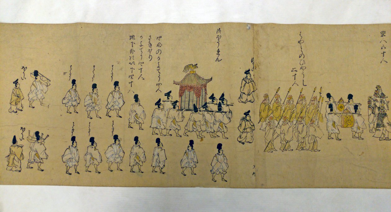 Procesión del Emperador y su séquito, 1626 de Kano school