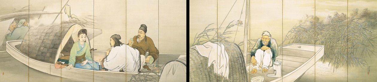 Canción del laúd de Hashimoto Kansetsu