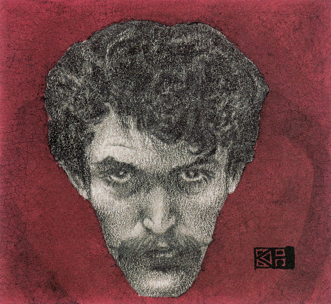 Autorretrato rojo, 1897 de Karel Hlavácek