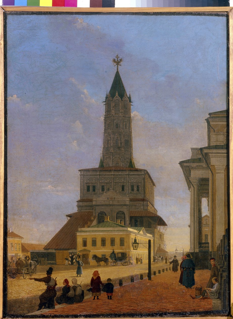 La Torre Sukharev en Moscú. Construido en 1695 por el arquitecto Tchoglokov y demolido en 1934, estaba ubicado en la esquina del anillo de jardines y la calle Stretenka. Pintura de Karl Petrovich Bodri (1812-1894), óleo sobre lienzo de Karl Fridrikh Petrovich Bodri