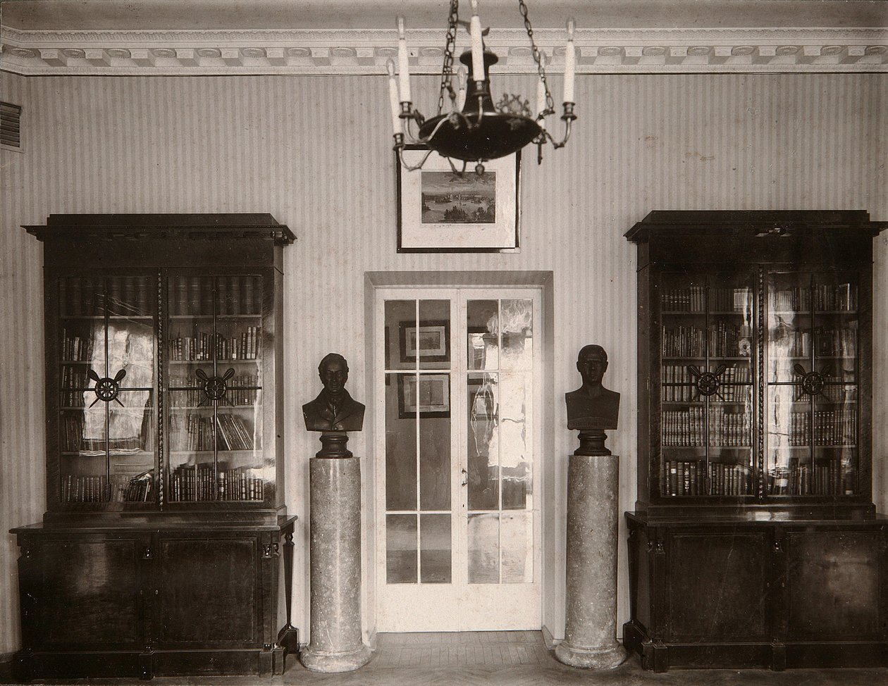 El Museo del Liceo Imperial Pushkin en San Petersburgo, Rusia, década de 1910 de Karl Kubesch