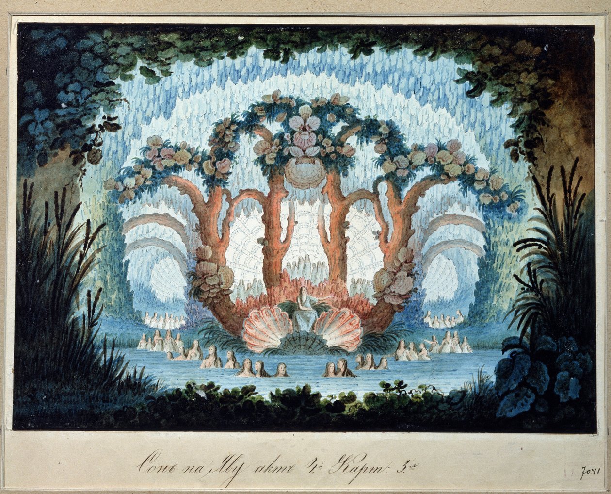 Decoración preparatoria para la ópera "" Gromoboi "" de Alexei Verstovski (1799-1862) (Escenografía para la ópera "" Chor Valley "" de A.Verstovski). Oeuvre de Karl Ossipovich Braun l