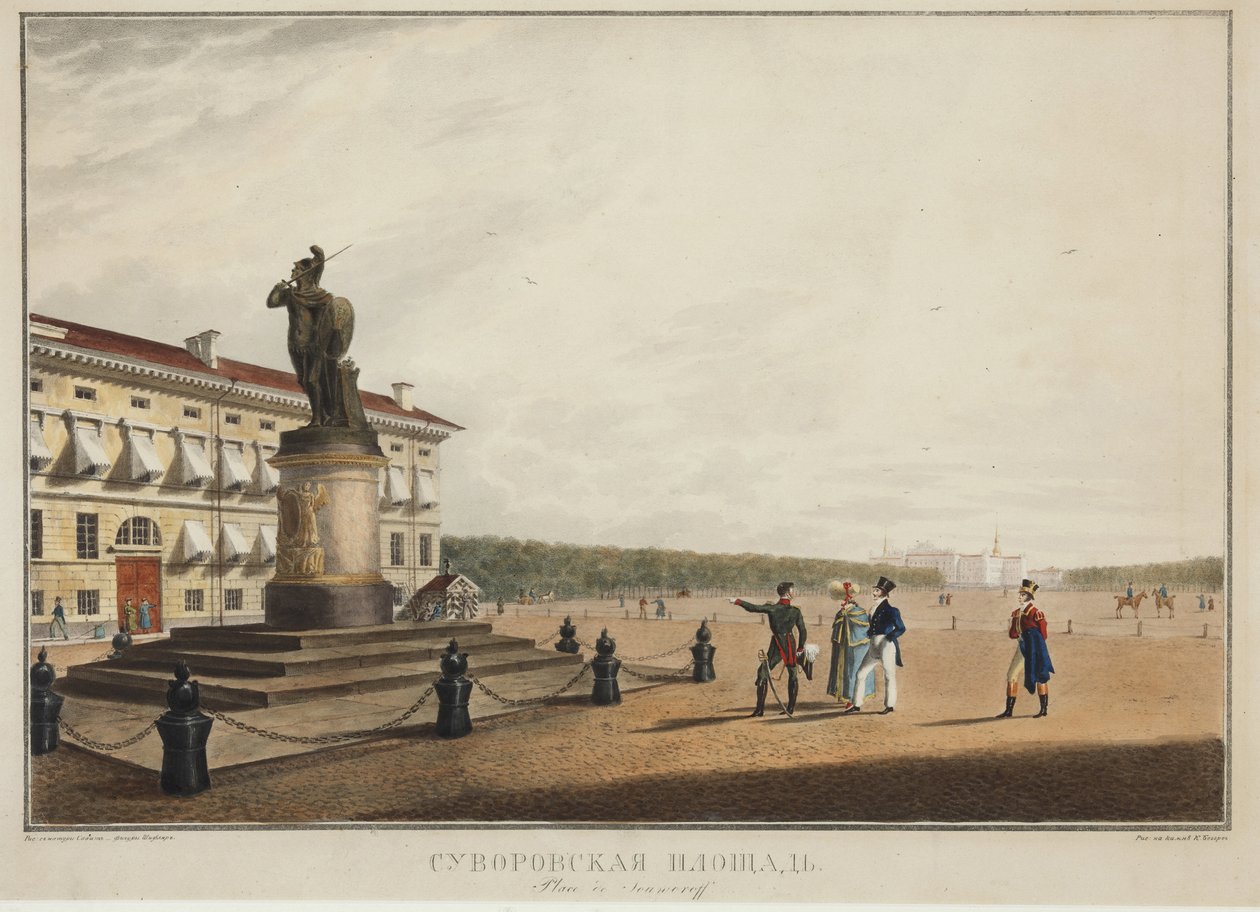La Plaza Suvorov en San Petersburgo de Karl Pavlovich Beggrov