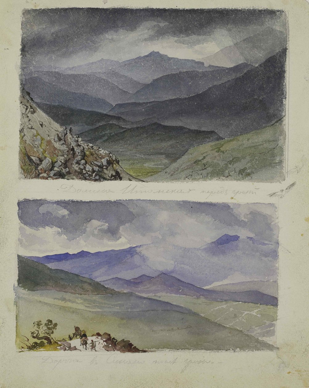 Camino a Sinano después de la tormenta, 1835 de Karl Pavlovich Bryullov