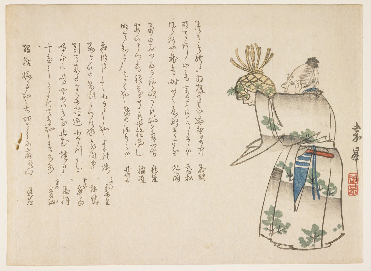 Ofrenda, c.1850s de Kash