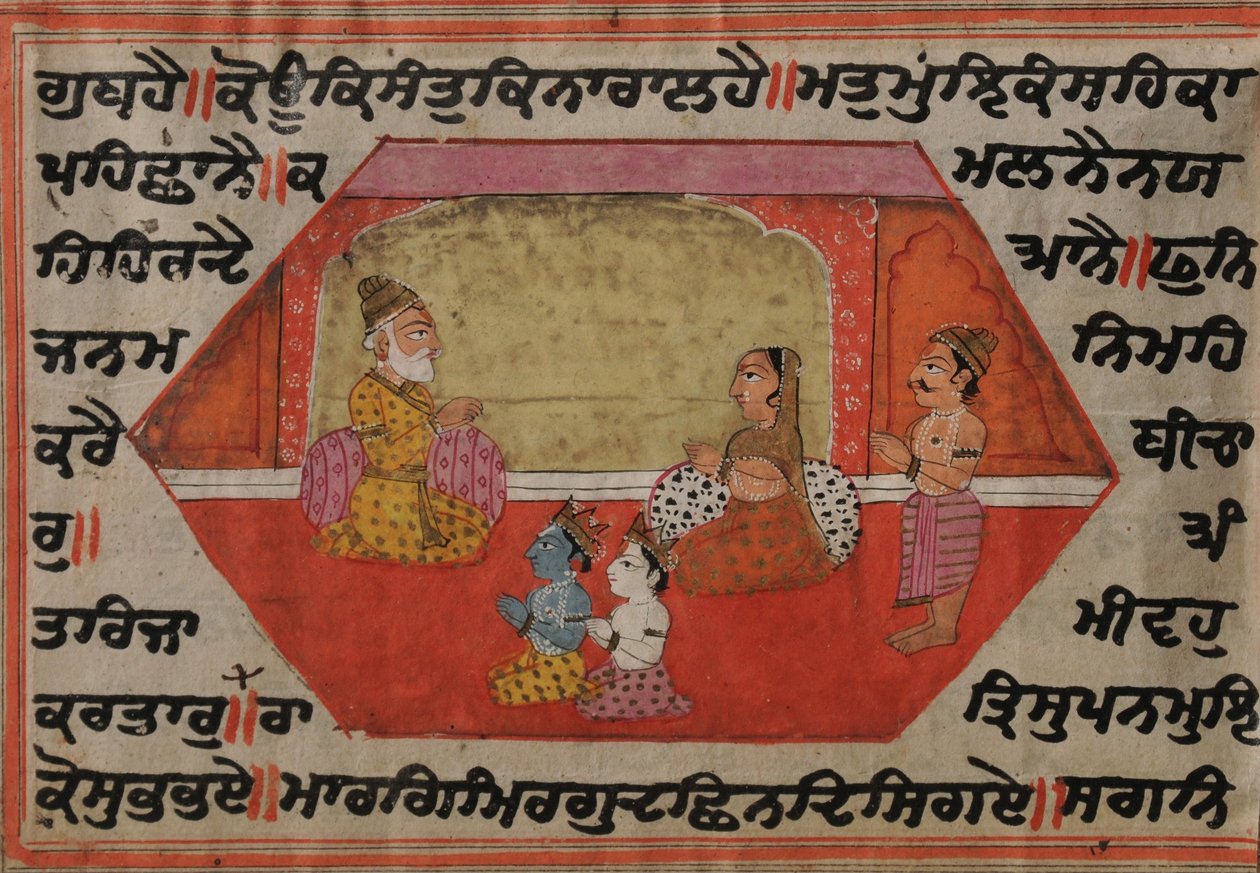 Krishna y Balrama sentados con Nanda y Yashodha de Kashmir School