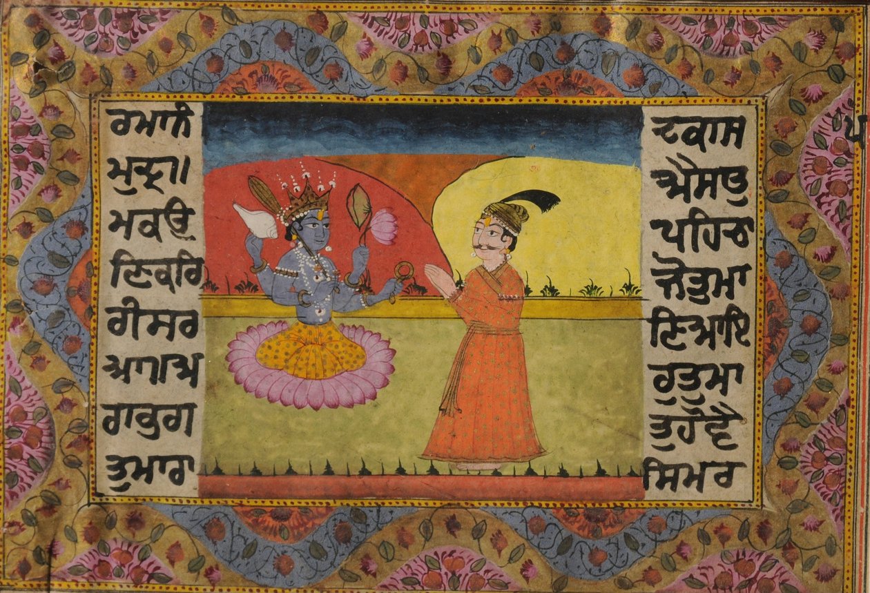 Raja Parikshit frente a Vishnu de Kashmir School