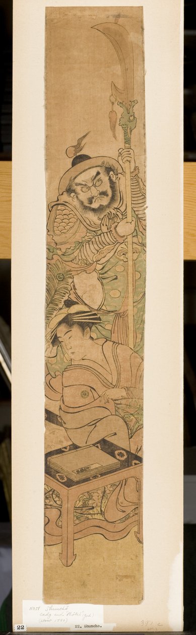 Parodia mostrando una belleza en el lugar de Guan Yu con su asistente, c.1790 de Katsukawa Shuncho