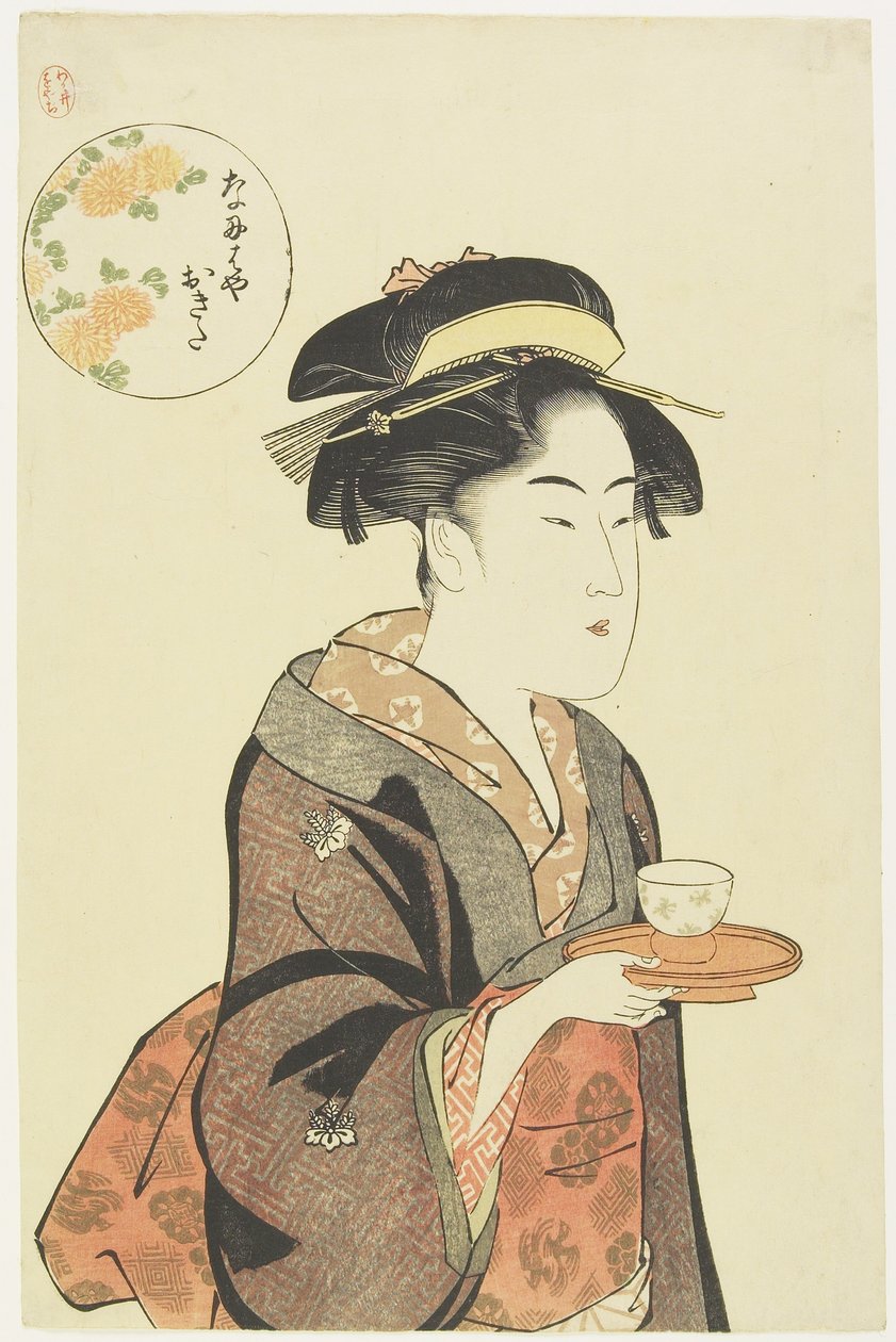 Camarera Okita de la Casa de Té Naniwaya, 1792-1793 de Katsukawa Shuncho