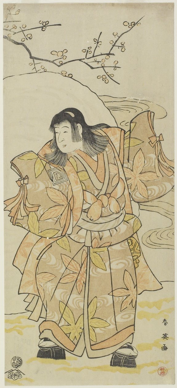(Un actor de niño), c. 1793 de Katsukawa Shun