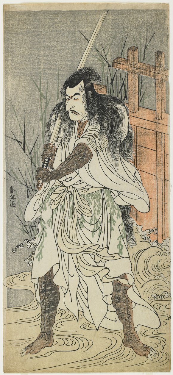 Ichikawa Danjūrō V, 1785-1792 de Katsukawa Shun