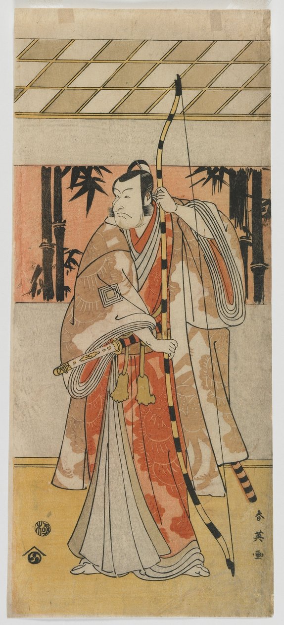 El actor Sawamura Sojuro III, período Edo, mediados de la década de 1790 de Katsukawa Shun ei