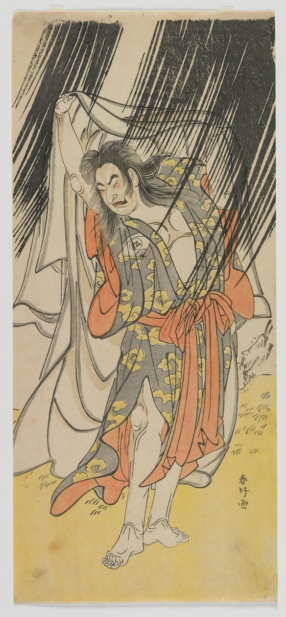 El Actor Onoe Matsusuke I como el Sacerdote Shunkan, período Edo, finales de 1770s de Katsukawa Shunko