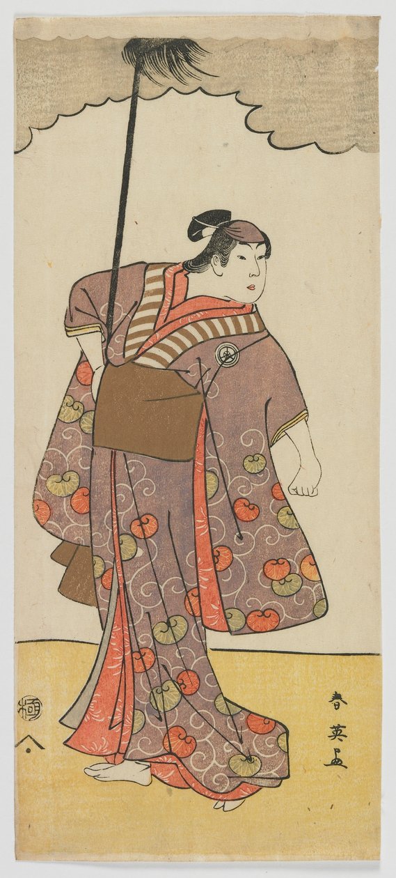 El actor Iwai Hanshiro IV como un yakko femenino (lacayo) Periodo Edo, c.1791 (xilografía en color) de Katsukawa Shun ei
