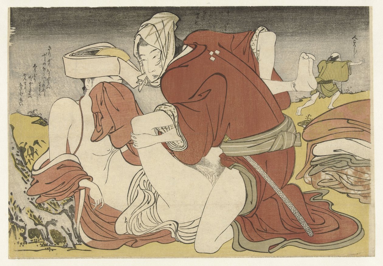 Rover domina a joven viajero de Katsukawa Shuncho (attributed to)