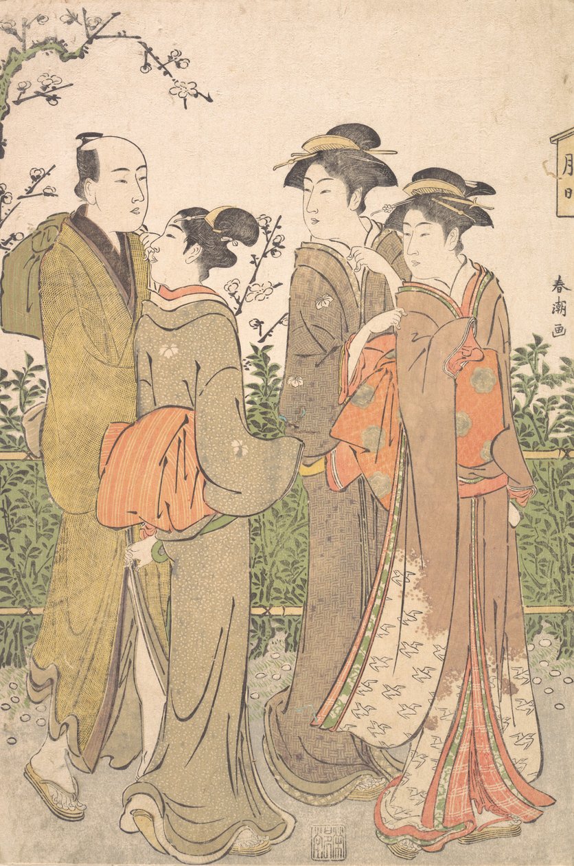 Un Grupo de Tres Mujeres Acompañadas por un Criado, 1780-1795 de Katsukawa Shuncho