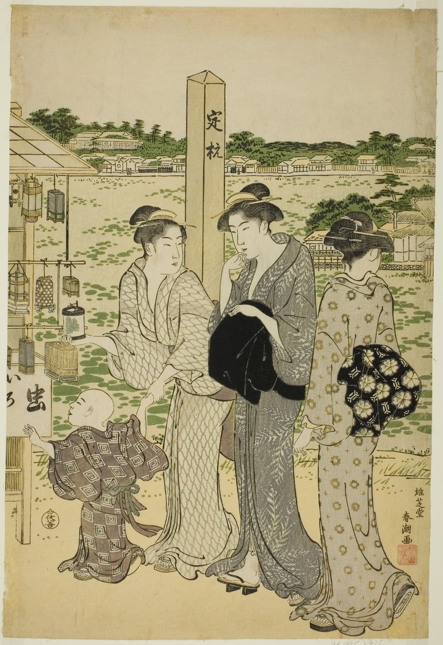 Santuario Benten en el estanque Shinobazu de Katsukawa Shuncho