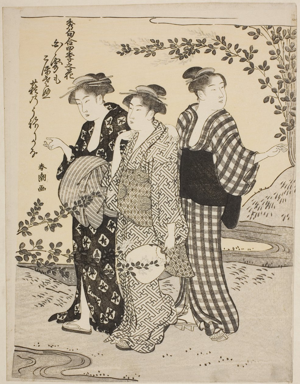 Tréboles de arbusto en verano, de la serie "Las mejores odas sobre flores de las cuatro estaciones (Shuku awase, shiki no hana)" de Katsukawa Shuncho