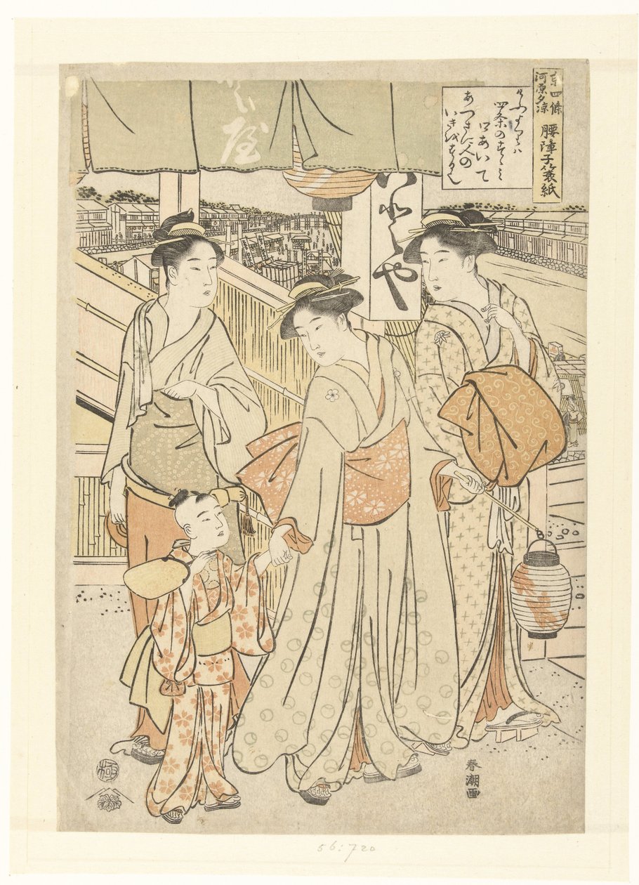 Disfrutando de la brisa nocturna junto al río en Shijo, Kioto.
Kyo Shijogawara yusuzumi (título en el objeto) de Katsukawa Shuncho