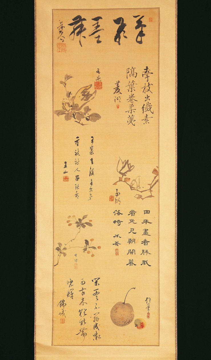 Japón, caligrafía en tinta del periodo Edo de Katsukawa Shuncho