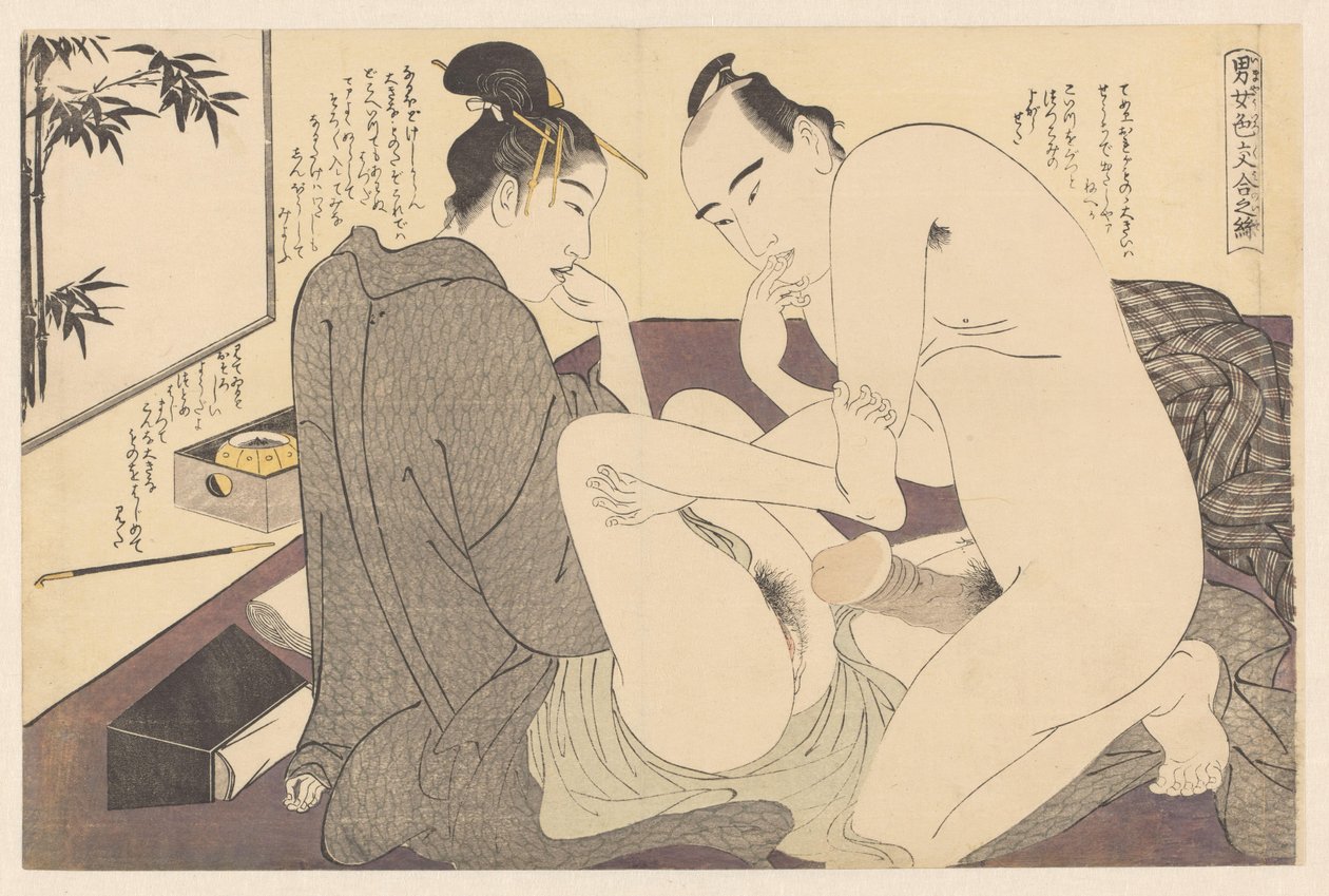 Hombre y mujer durante los juegos previos Maneras de moda de seducir (título de la serie) Imayo irokumi no ito (título de la serie sobre el objeto) de Katsukawa Shuncho