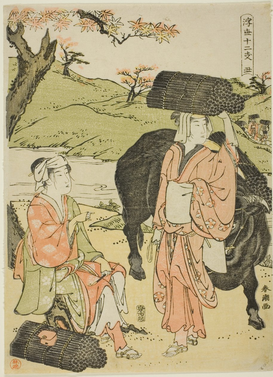 Buey (Ushi), de la serie "Doce horas del mundo flotante (Ukiyo juni shi)" de Katsukawa Shuncho