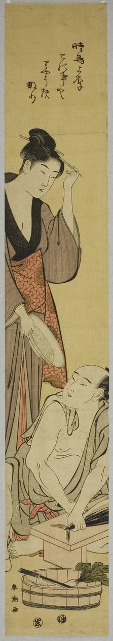 Preparando pescado de Katsukawa Shuncho