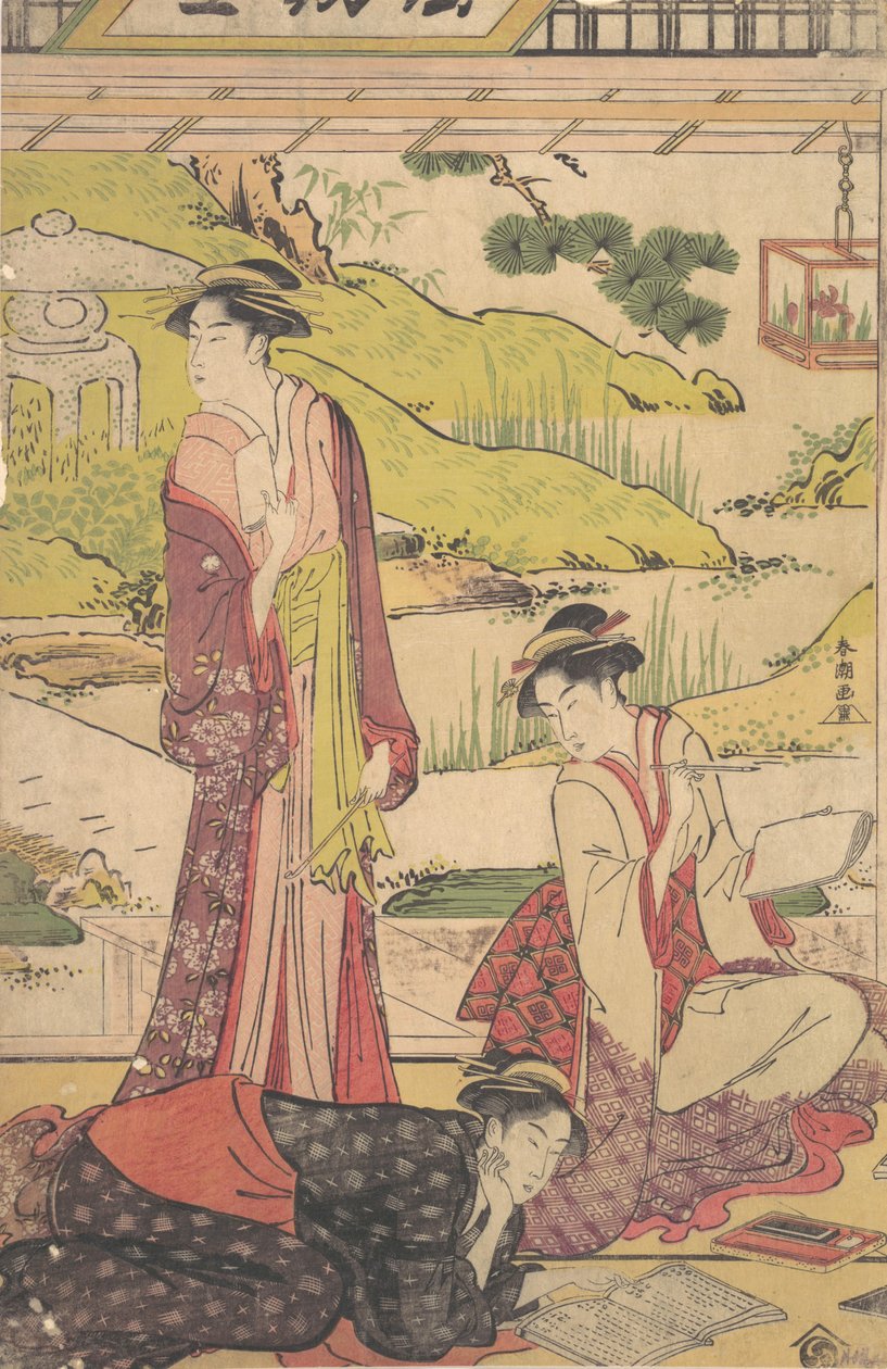 Tres mujeres disfrutando de actividades literarias, ca. finales de 1780 de Katsukawa Shuncho
