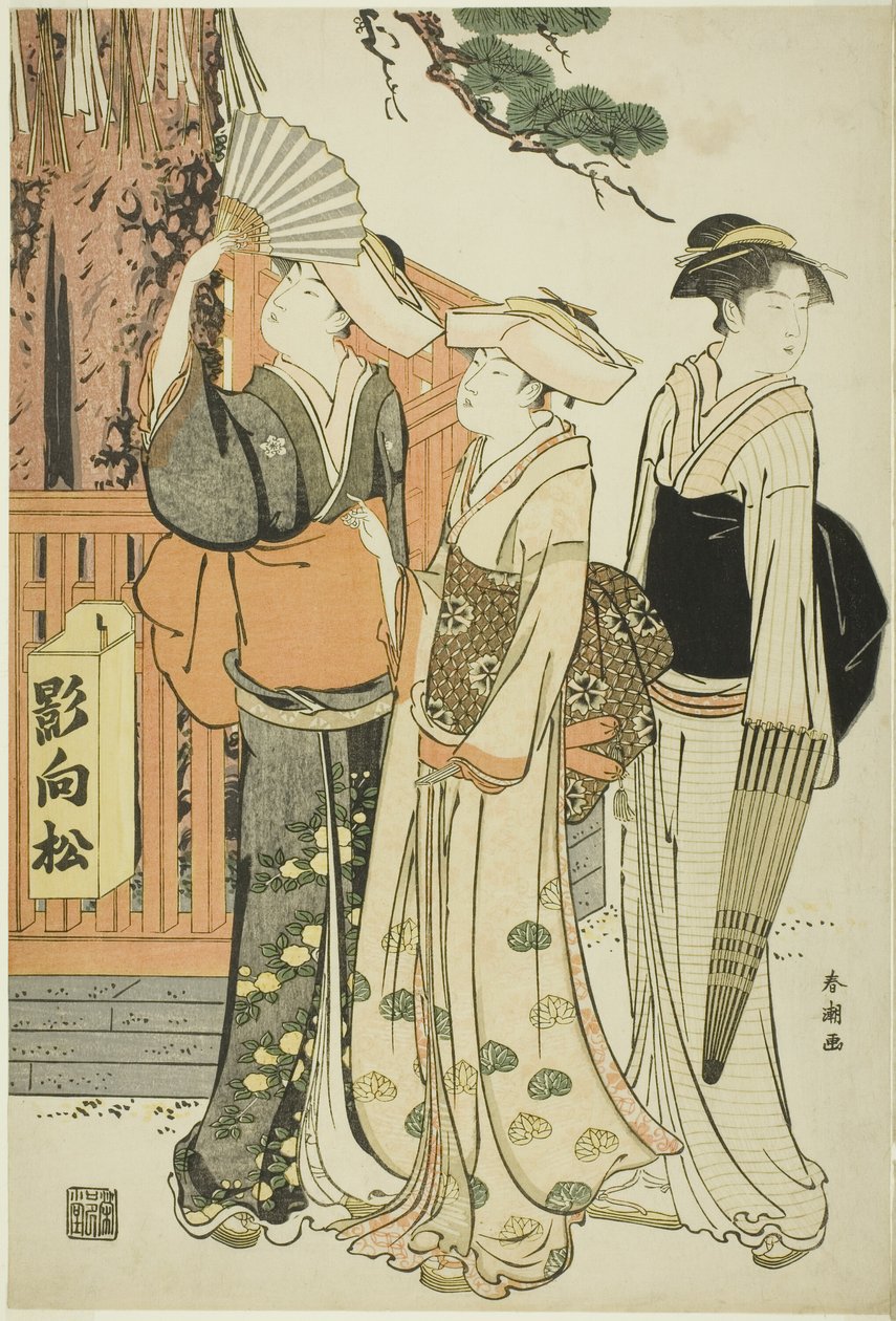 Tres mujeres en la base de un pino sagrado de Katsukawa Shuncho
