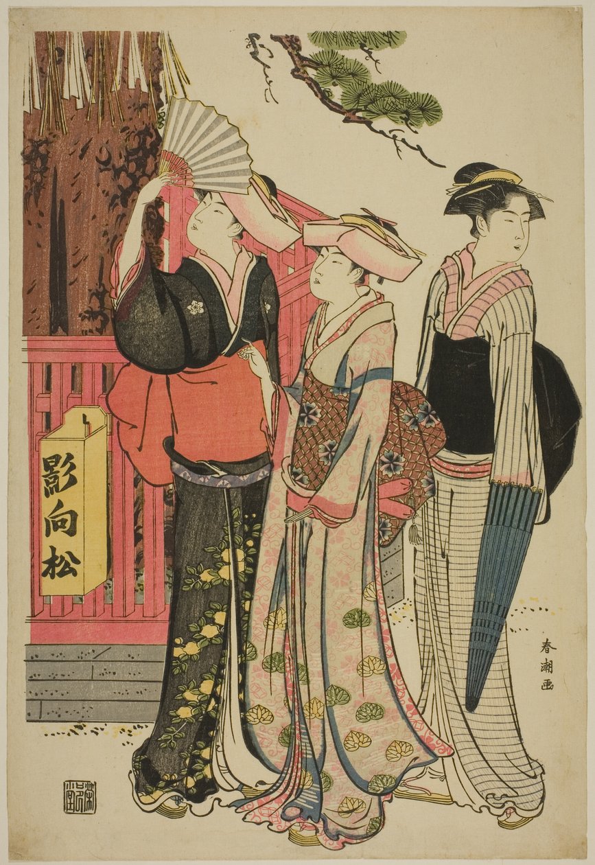 Tres mujeres en la base de un pino sagrado de Katsukawa Shuncho